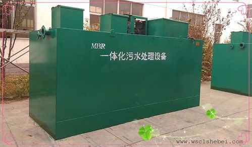 小型生活污水处理装置对水产品养殖业的积极影响