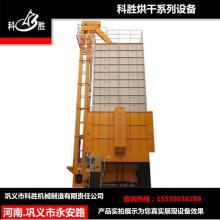 晋江市金井远宏水产品加工厂 深耕水产加工，驱动海洋产业升级